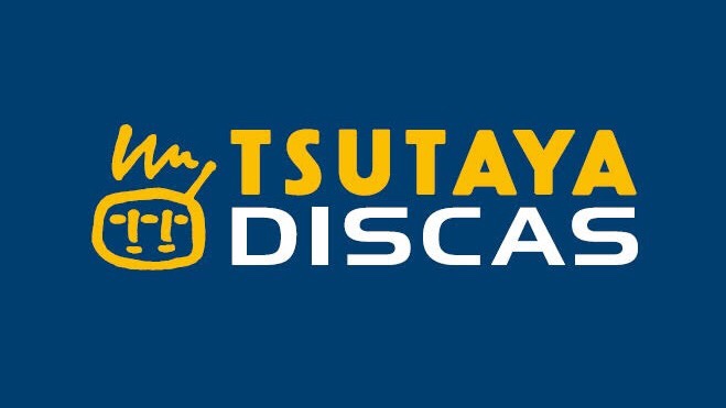 TSUTAYA DISCAS